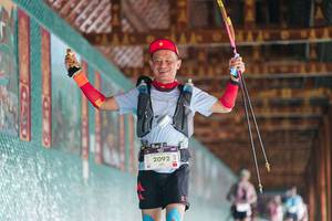 BIB: 
                            <button type="button" onclick="openModal(26921719)" class="btn btn-primary btn-sm float-right btn-popup" data-toggle="modal" data-target=".modal-high-quality">
                        <i class="fas fa-shopping-cart"></i> Add to Cart
                    </button>
                                            <button type="button" onclick="isThisMe(26921719, true)" class="btn btn-success btn-sm float-right btn-popup btn-isme hidden" data-toggle="tooltip" data-placement="bottom" title="นี่คือรูปของคุณใช่ไหม คลิกที่นี่เพื่อเอาเข้าอัลบั้ม">
                        <i class="fas fa-plus"></i> Add to album
                    </button>
                    <button type="button" onclick="isThisMe(26921719, false)" class="btn btn-warning btn-sm float-right btn-popup btn-isnotme hidden">
                        <i class="fas fa-ban"></i> Remove from album
                    </button>